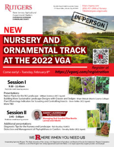 Nursery and Ornamental Tracks at the 2022 VGA